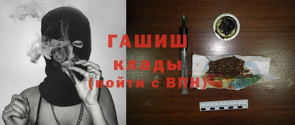 эйфоретик Алзамай