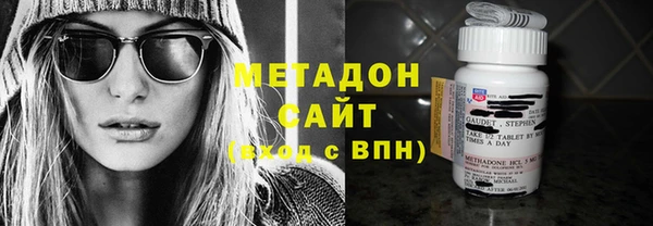 PSILOCYBIN Алексеевка