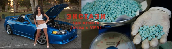 эйфоретик Алзамай