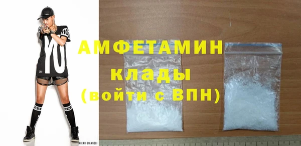 эйфоретик Алзамай