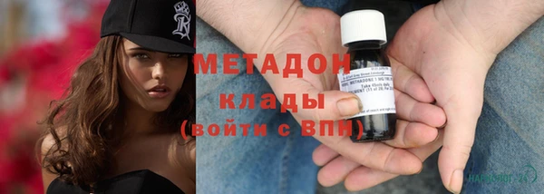 мяу мяу мука Алексин