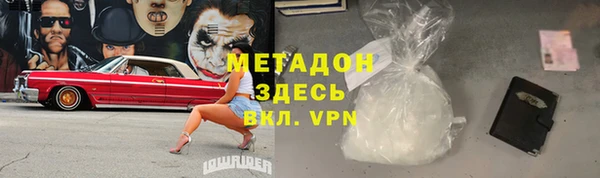 PSILOCYBIN Алексеевка