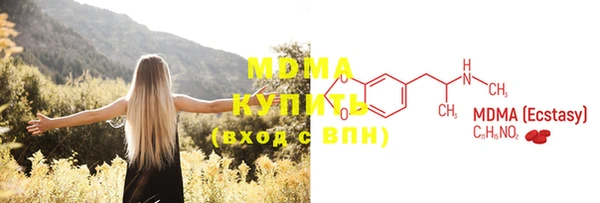 мяу мяу мука Алексин