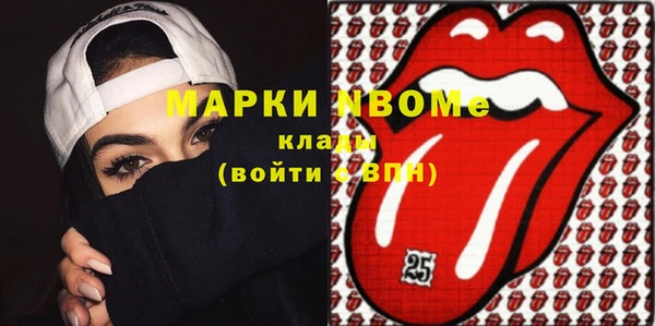 эйфоретик Алзамай