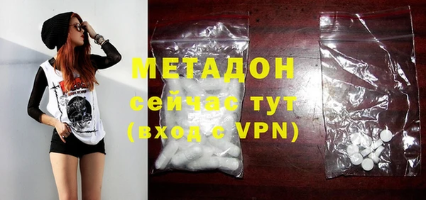 PSILOCYBIN Алексеевка