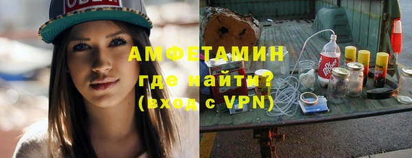 мяу мяу мука Алексин