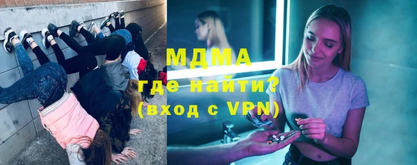 мяу мяу мука Алексин