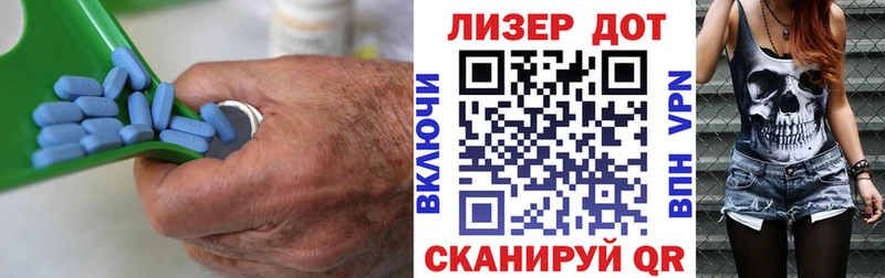 Купить где  Зеленогорск  Лсд 25 экстази кислота 