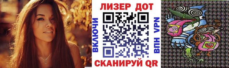 Марки NBOMe 1,5мг Купить Зеленогорск